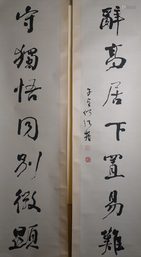 Painting, He shaoji calligraphy: Qing dynasty