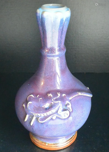 Porcelain, Kiln Altered Glaze Dragon Vase Mid-Qing