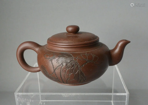 A Chinese Zisha Teapot Signed Yan Zhipu