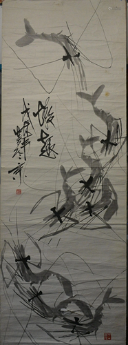 Shrimp taste picture Chinese Painting