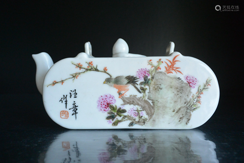 Chinese Porcelain Wang Zhang Knowledge Tea Pot