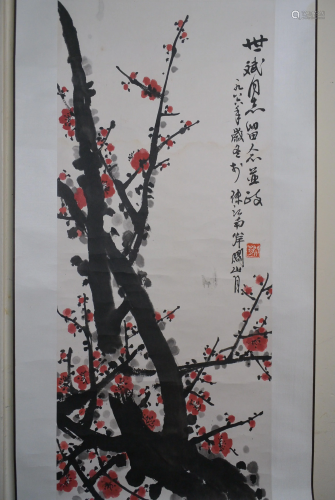 Painting, Guan Shanyue, Red Plum Painting