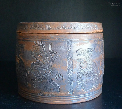 A Finely Chinese Charming Zisha Drum Form Box Qing