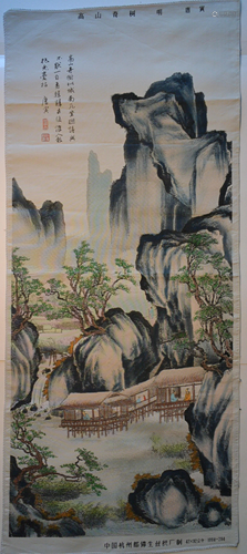 Hangzhou Du Jinsheng Silk factory Ming Dynasty Tang