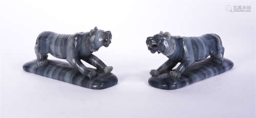 Matched Pair Carved Grey Jade Tigers