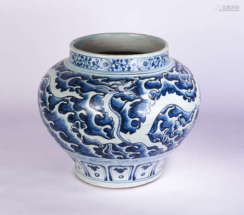 A Blue and White Dragon Jar