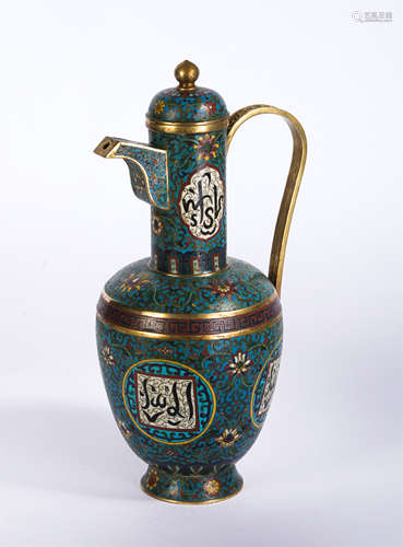 A Cloisonne Enamel Arabic Ewer