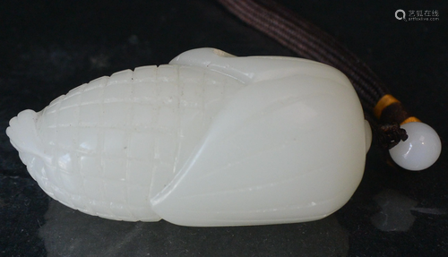 Vintage Chinese Hetian White Jade Carved Pendant