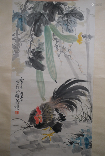 Painting, Su Baozhen, Chinese Painting