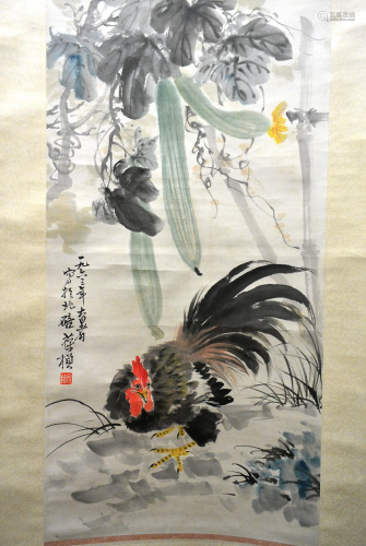 Painting, Su Baozhen, Chinese Painting