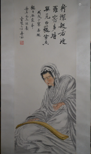 Deng Fen painting 