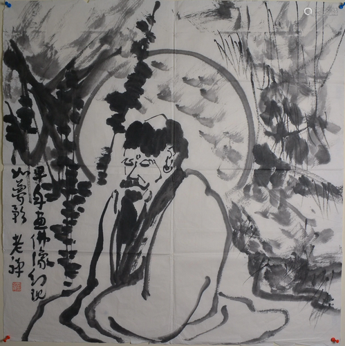 Painting, Li Kuchan Chinese Painting