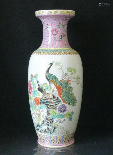 Porcelain, 20th century, pastel peacock peony