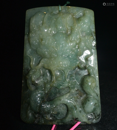 Natural Jade Jadeite Pendant