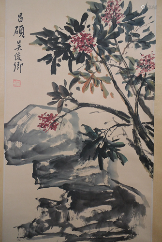 Painting, Wu Changshuo Litchi Mountain painting