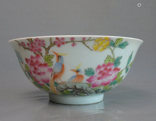 Porcelain, Enamel golden heasant peony poem bowl