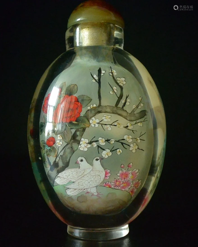 A Chinese AntiquesGlass Inside Painted Peony and Four