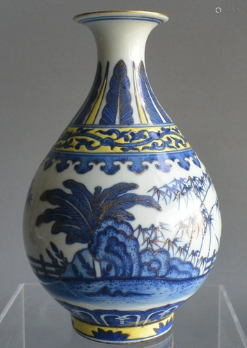 Porcelain, Blue and white outline in gold Yuhuchun Vase