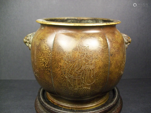 A FINELY CHINESE BRONZE CENSER