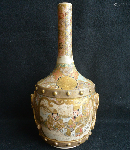 Porcelain, A Rare Nippon Paper Wooden Club Vase.