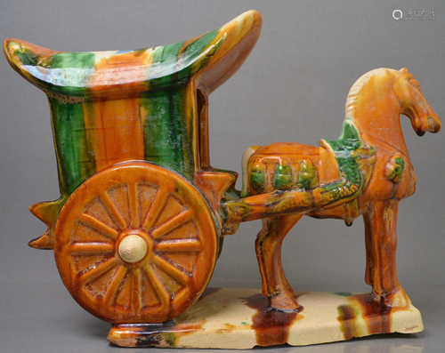 Pottery， Three-color carriage and horse stand