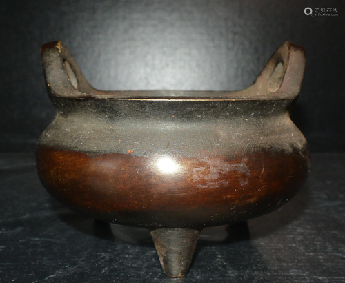 A BRONZE DOUBLE HANDLE CENSER QING DYNASTY