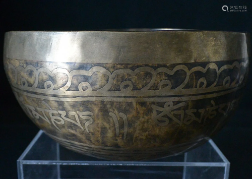 Gilt-Bronze Empty copper Sanskrit Buddhist Bowl