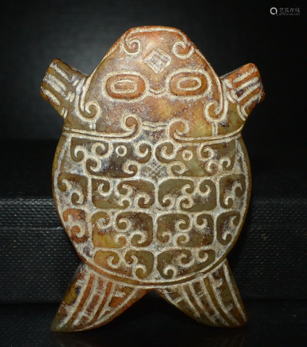 CHINESE JADE FISH PENDENT