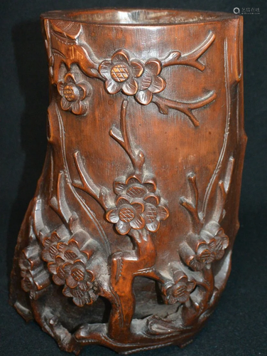 Antique Chinese Bamboo Brush Holder