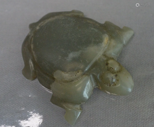 CHINESE JADE PENDENT--Ancient jade auspicious beast