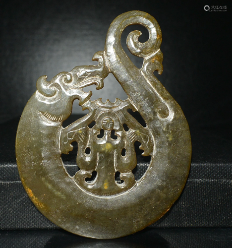 CHINESE JADE ORNAMENT PENDENT