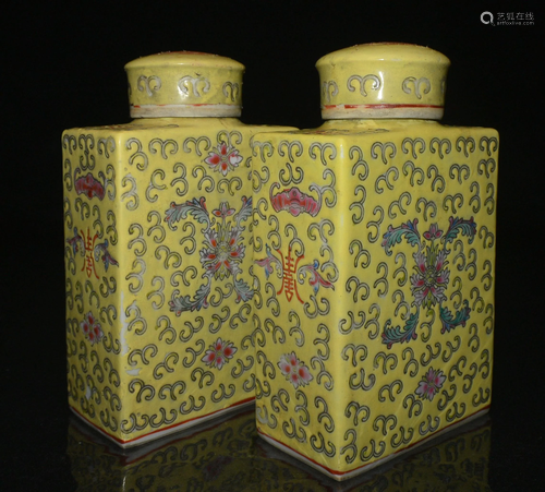 Pair of enamel tea box and cover--H:15cm high- H:15cm