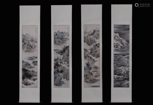 Modern Times: Four Screens of Wuhufan's Four Seasons