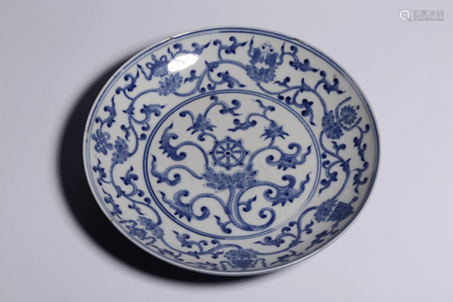 Qing Dynasty Kangxi Period Made Mark Blue White