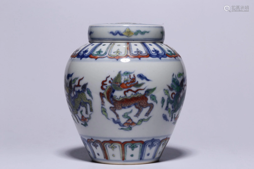 Ming Dynasty Chenghua Period Made Mark Doucai 'Kirin'