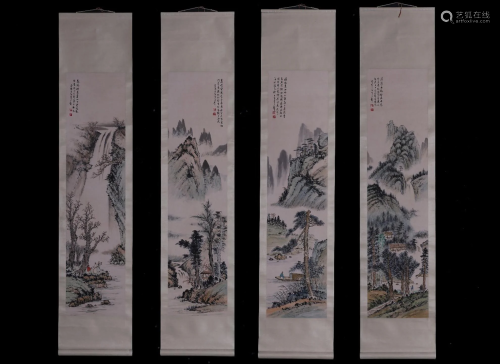 Huang Junbi's four screens of landscape