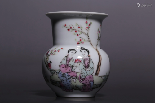 Qing Dynasty Tongzhi Period Made Famille Rose 'Ladies'