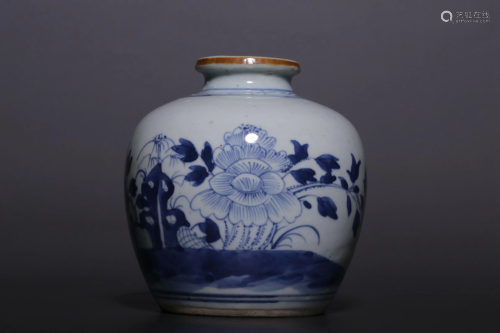 Republic of China 20 Century Blue White 'Floral' Jar