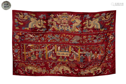 Jiaqing Period, Qing Dynasty A RED SATIN HANGING PANEL