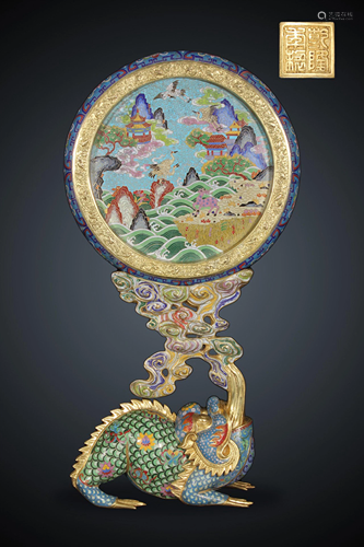 Qing Dynasty Cloisonne Enamel Table Screen