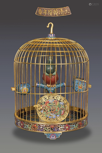 Qing Dynasty Cloisonne Enamel Bird Cage