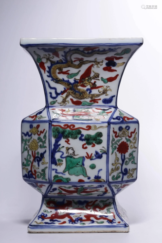 Ming Dynasty Jiajing Period Made Mark 'Dragon & Figure'