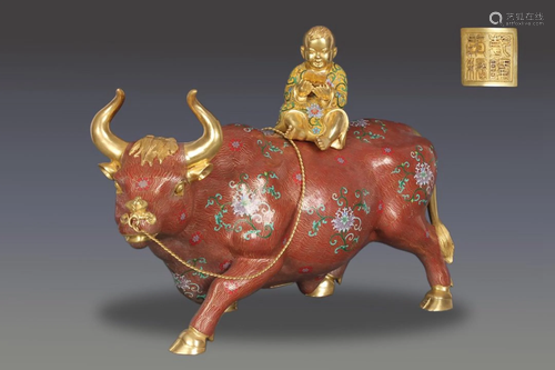 Qing Dynasty Cloisonne Enamel 'Boy on Cow Studying'