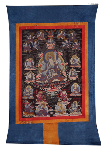 Qing Dynasty Embroidered Padmasambhava Thangka