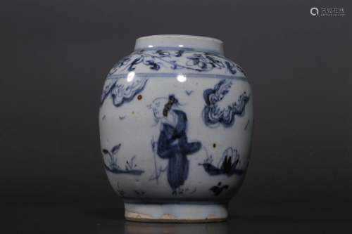 Ming Dynasty Blue White 'Figure & Story'Jar