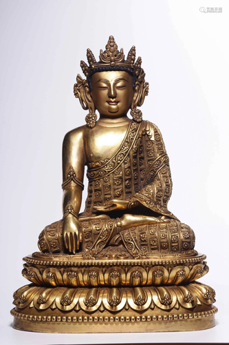 Qing Dynasty Gilt Bronze Amitabha