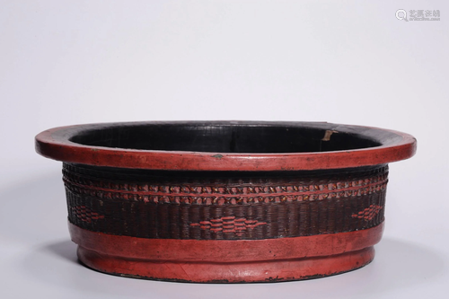 Qing Dynasty Bamboo Braided Lacquerware Basin