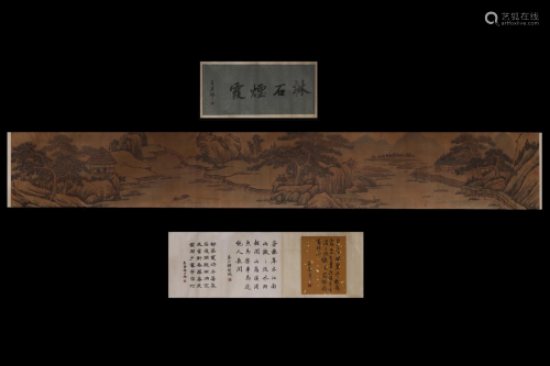 Wang Meng's landscape on silk Horizontal scroll