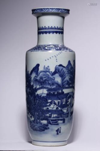 Qing Dynasty 'Kangxi Dingmao Period Made Mark' Blue