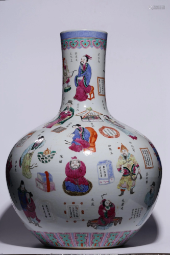 Qing Dynasty Qianlong Period Made Mark Famille Rose